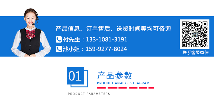 12組皮革耐折試驗機(jī) 12組皮革耐折試驗機(jī)