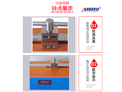 松弛試驗(yàn)機(jī)的特點(diǎn)是什么？松弛試驗(yàn)機(jī)安裝知識
