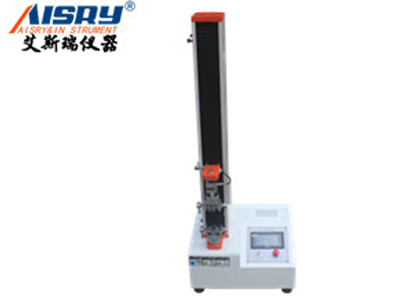 抵觸電子拉力摩擦試驗(yàn)機(jī)不受注重 工業(yè)出產(chǎn)中的運(yùn)用幾乎為零？-艾斯瑞