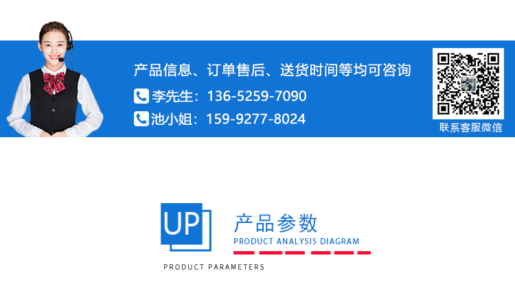 翻蓋試驗機(jī) 翻蓋試驗機(jī)