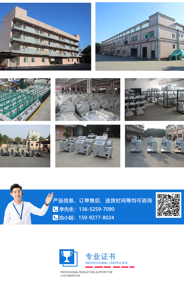 座椅靠背聯(lián)動裝置價(jià)格