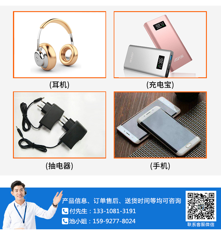 跌落試驗(yàn)機(jī)廠(chǎng)家