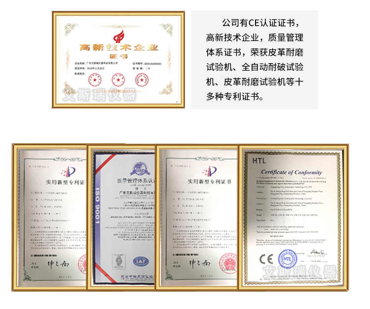 東莞優(yōu)質(zhì)氣動(dòng)定量取樣器廠(chǎng)商