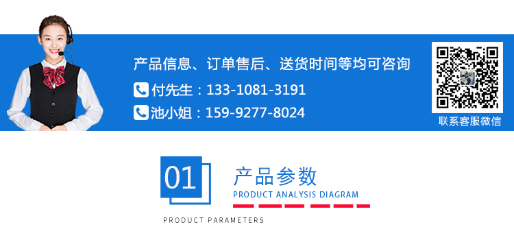 前跟起耐彎折試驗機(jī) 前跟起耐彎折試驗機(jī)