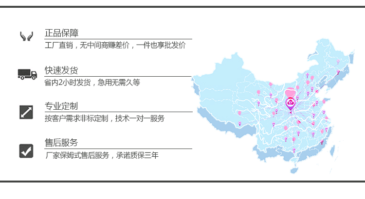東莞優(yōu)質(zhì)雙翼跌落試驗(yàn)機(jī)生產(chǎn)廠(chǎng)家